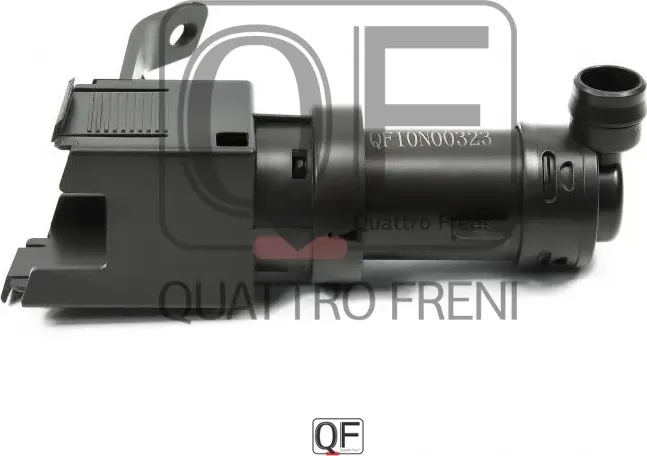 ФОРСУНКА ОМЫВАТЕЛЯ ФАР LH (Quattro Freni). Артикул QF10N00323