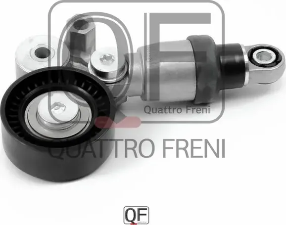 Натяжитель приводного ремня в сборе (Quattro Freni). Артикул qf31p00108
