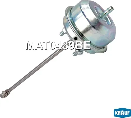 Актуатор турбокомпрессора Krauf. Артикул MAT0439BE