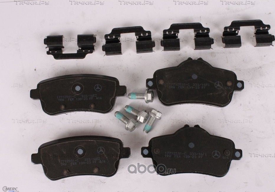 Тормозные колодки Mercedes-Benz. Артикул A0074208220