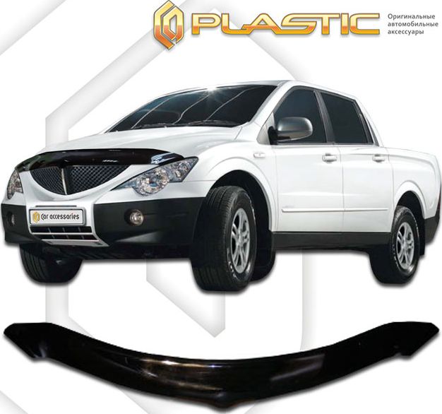 Дефлектор СА Пластик для капота (Classic черный) SsangYong Actyon Sport 2007-2011. Артикул 2010010103873
