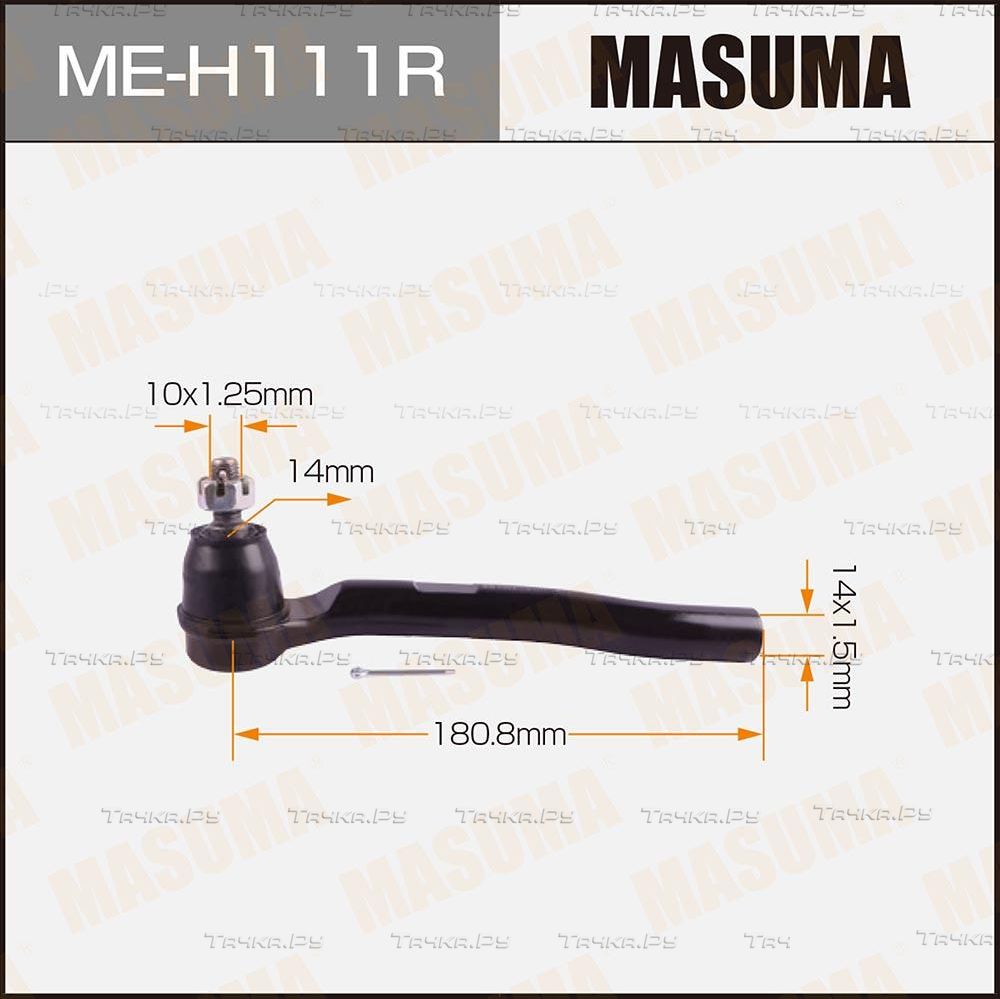 Наконечник рулевой тяги Masuma передний правый для Honda Fit II 2007-2014. Артикул ME-H111R