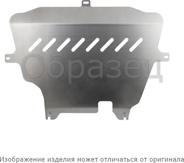 Защита алюминиевая NLZ для КПП Suzuki Grand Vitara II 2005-2015. Артикул NLZ.47.05.130A NEW