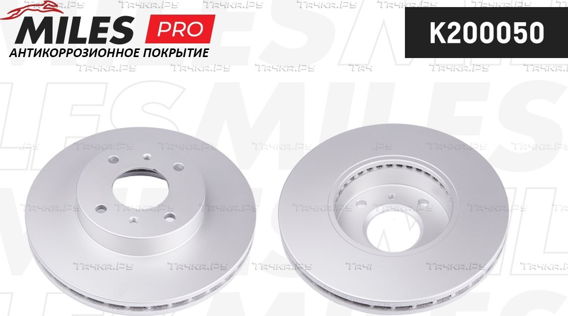 Тормозной диск Miles передний для Nissan Primera P10 1998-1998. Артикул K200050