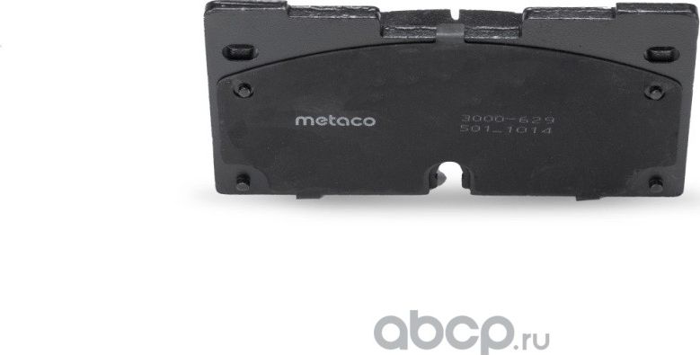 Колодки тормозные передние к-кт (Metaco). Артикул 3000629