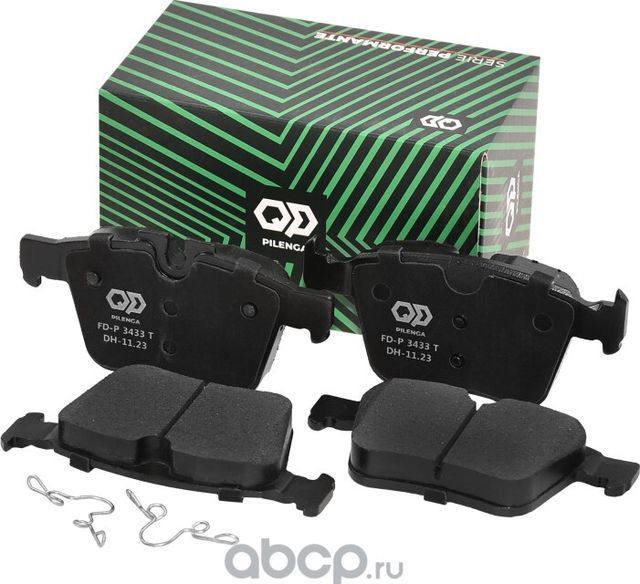 Колодки тормозные дисковые задние Performante (Pilenga). Артикул FDP3433T