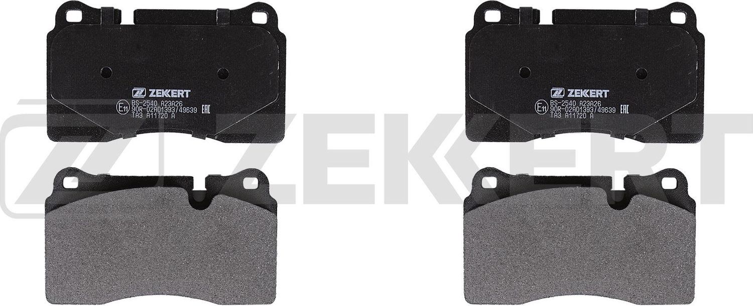 Тормозные колодки Zekkert. Артикул BS-2540