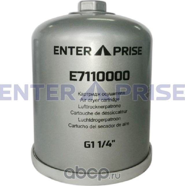 Фильтр осушителя G1 1/4 стандартного потребления воздуха (Enterprise). Артикул E7110000