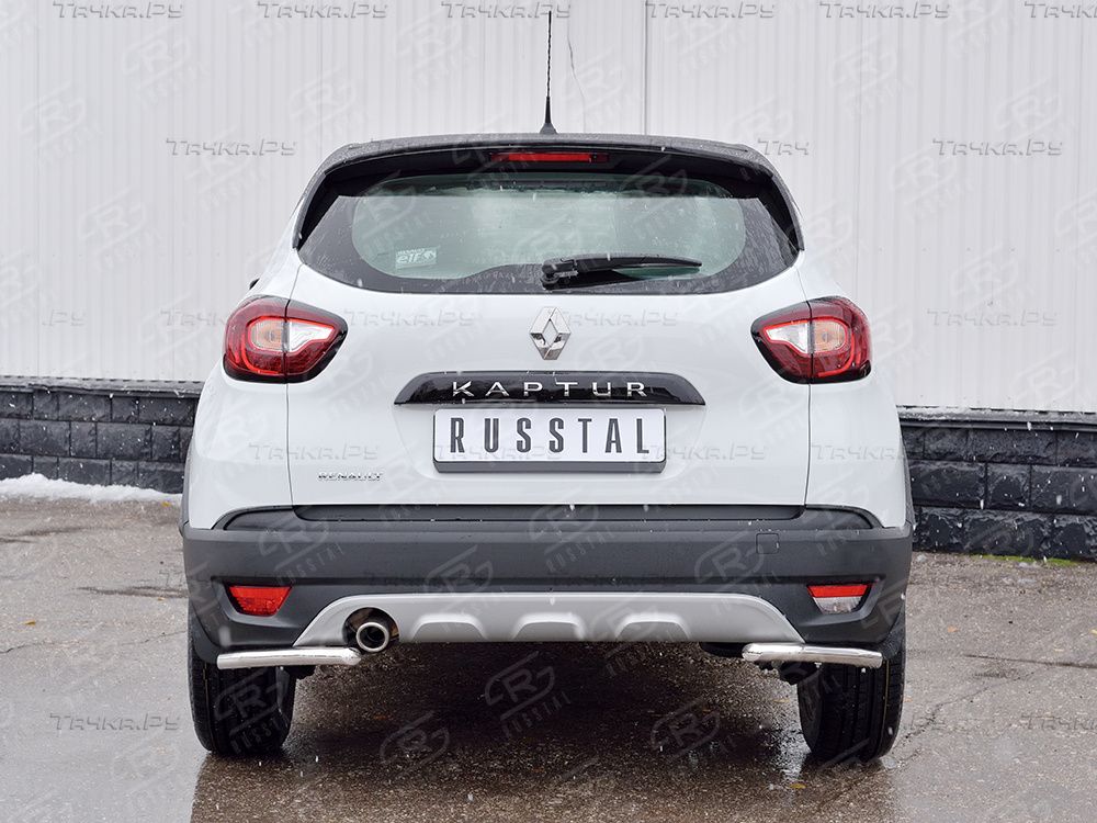 Защита RusStal заднего бампера уголки d42 секция для Renault Kaptur 2016-2026. Артикул RKPZ-002472