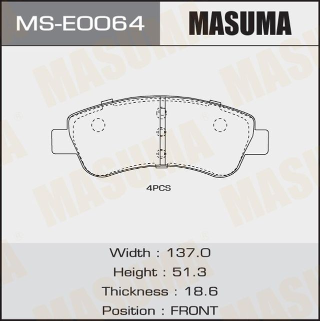 Тормозные колодки Masuma. Артикул MS-E0064