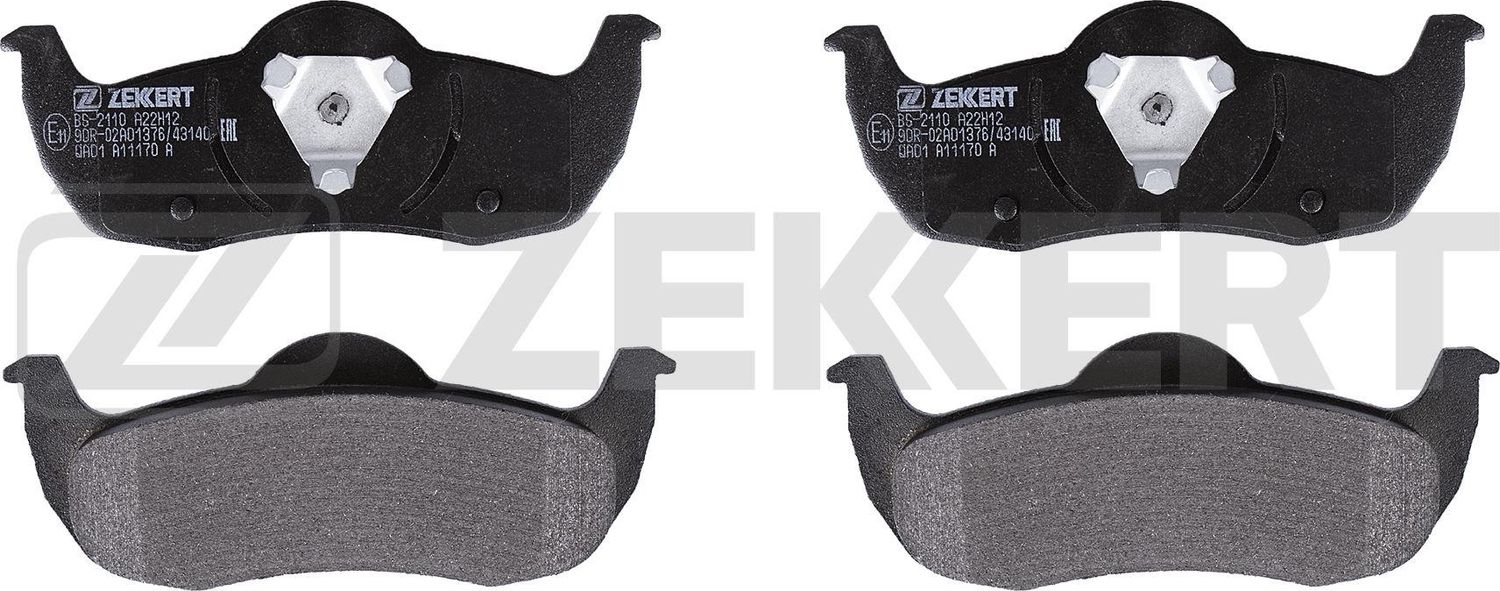 Тормозные колодки Zekkert. Артикул BS-2110
