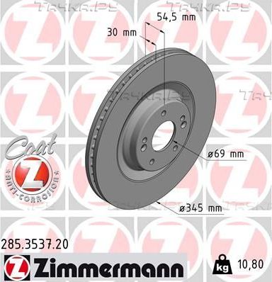 Тормозной диск Zimmermann Coat Z передний для Hyundai i30 III 2017-2026. Артикул 285.3537.20