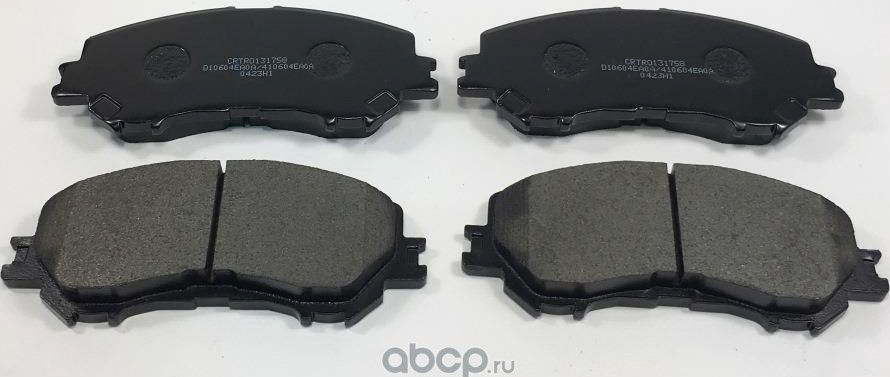 Колодки торм. передние Cartronic CRTR0131758 Аналог D10604EA0A/ 410604EA0A/ D106 Cartronic. Артикул CRTR0131758