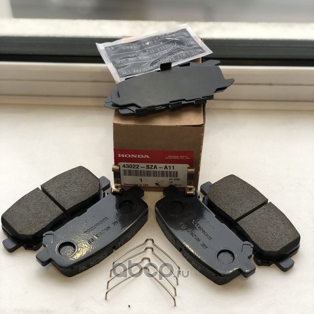 Тормозные колодки Honda. Артикул 43022SZAA11