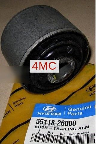 Рычаг подвески Hyundai / KIA. Артикул 5511826000