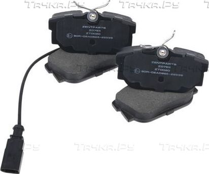 Тормозные колодки Zentparts. Артикул Z07511