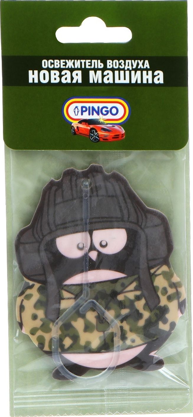 Ароматизатор воздуха PINGO Танкист (Новая машина) подвесной, картонный. Артикул 85035-2