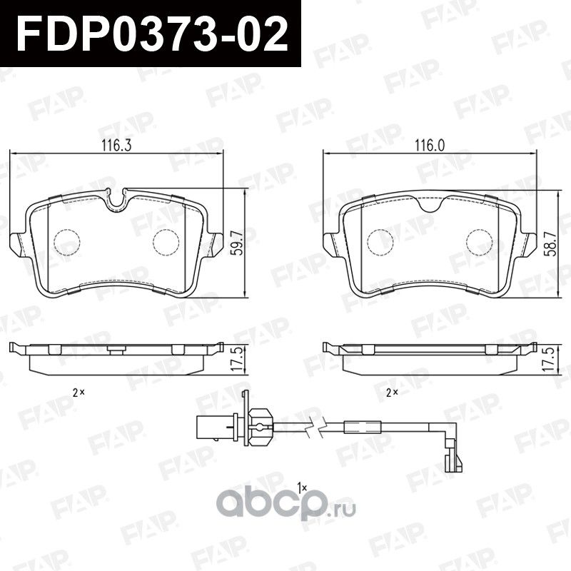 Колодки тормозные задние (FAP). Артикул FDP037302