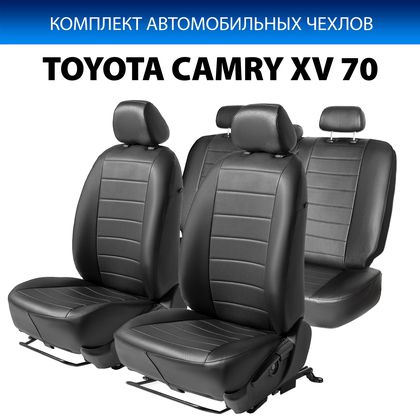 Чехлы Rival Строчка (зад. спинка 40/60) для сидений Toyota Camry XV70 седан 2018-2024, черные. Артикул SC.5710.1