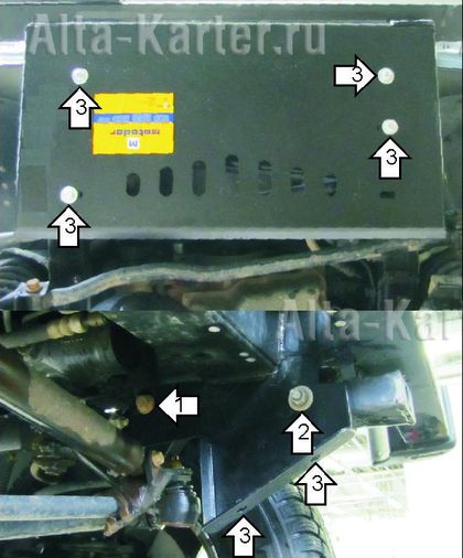 Защита Мотодор для радиатора и рулевых тяг Land Rover Defender 2007-2024. Артикул 13211
