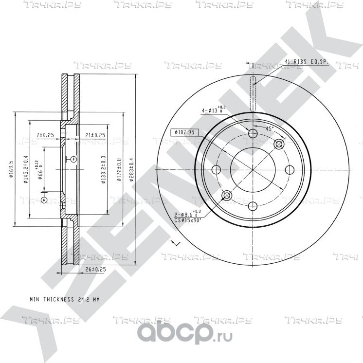 Диск тормозной передний CITRON XANTIA 93-03 (Zennek). Артикул DBD0058