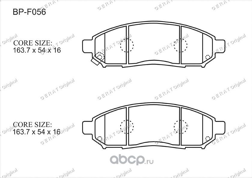 Тормозные колодки Gerat BP-F056 (передние) Gerat. Артикул BPF056