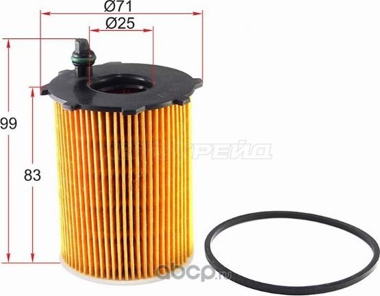 Фильтр масляный картридж CITROEN BERLINGO 1.6 Hd (SAT). Артикул ST1109AY