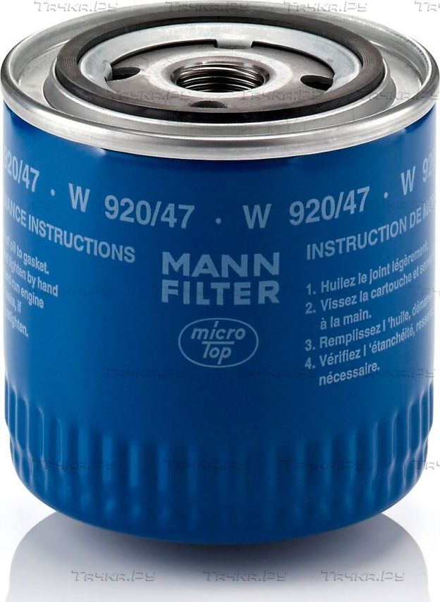 Масляный фильтр Mann-Filter. Артикул W 920/47