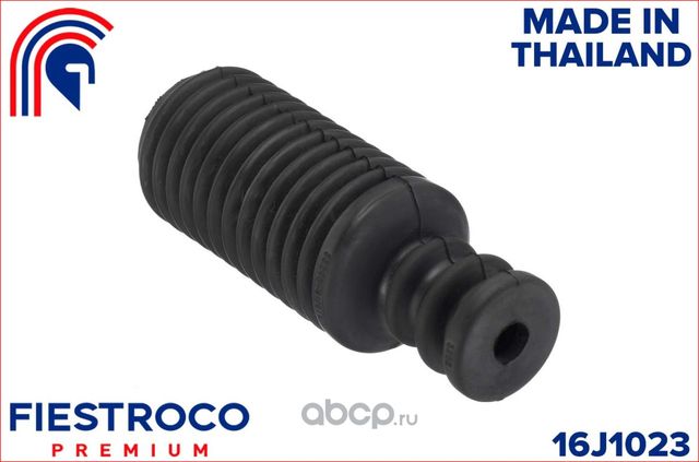 Пыльник амортизатора INFINITI G20 (Primera) 2.0L SR20DE (Fiestroco) Fiestroco. Артикул 16j1023