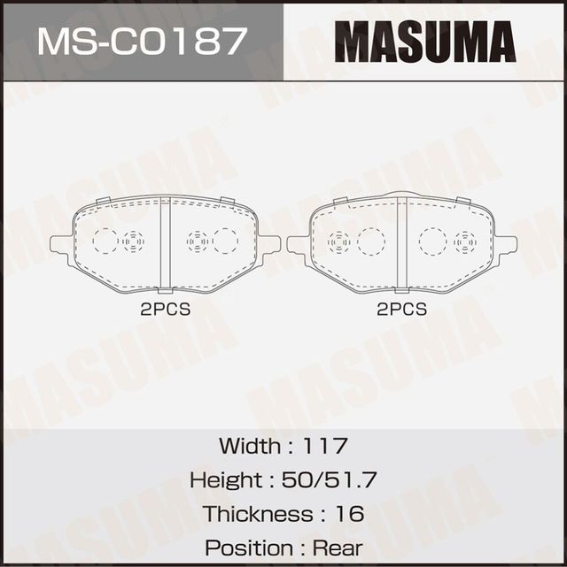 Колодки дисковые MASUMA, rear. Артикул MSC0187