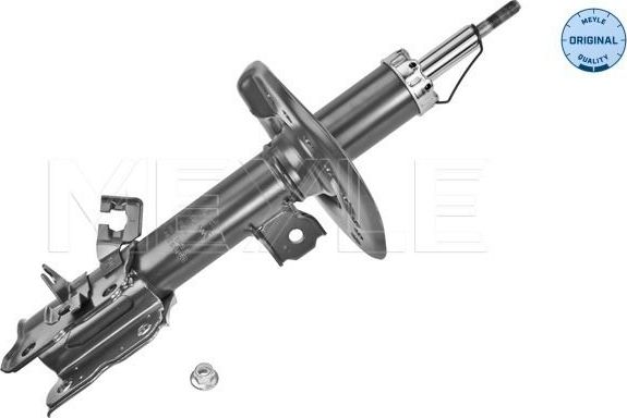 Амортизатор Meyle Original. Артикул 36-26 623 0006