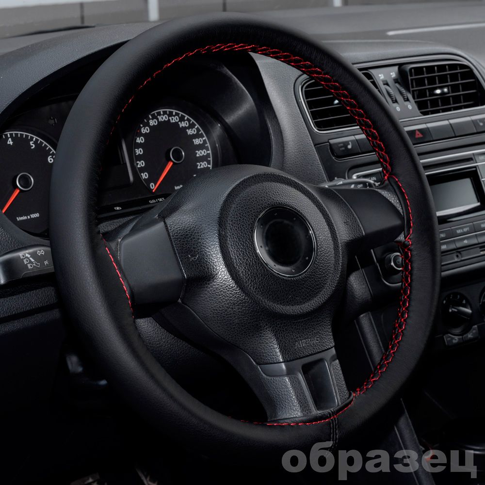 Оплётка на руль Rezkon прошивная (размер M, экокожа глад., цвет КОРИЧНЕВЫЙ/Красная нитка). Артикул 8001016014