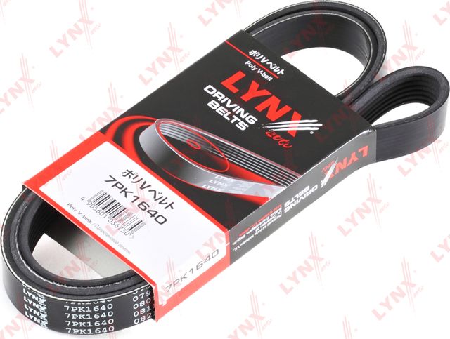Приводной ремень поликлиновой LYNXauto. Артикул 7PK1640