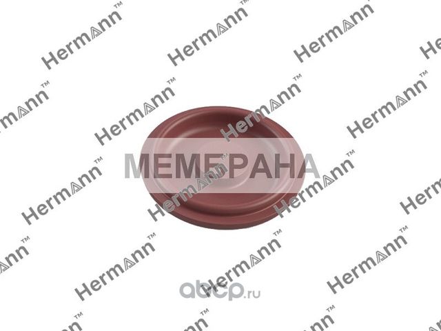 МЕМБРАНА (Hermann). Артикул HR6510100830