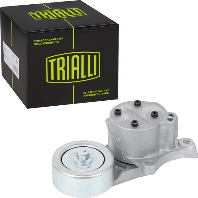 Натяжной ролик (натяжитель) приводного клинового зубчатого ремня Trialli. Артикул CM 5980
