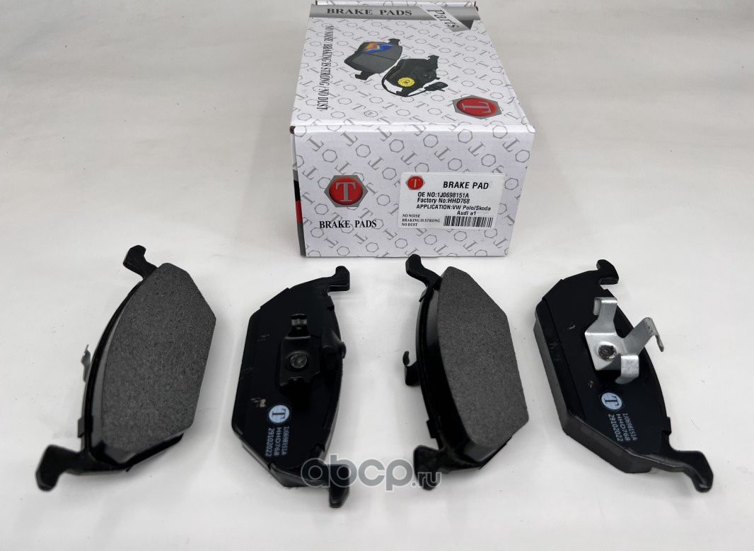 Колодки тормозные дисковые | перед | (Trassavto). Артикул HHD768