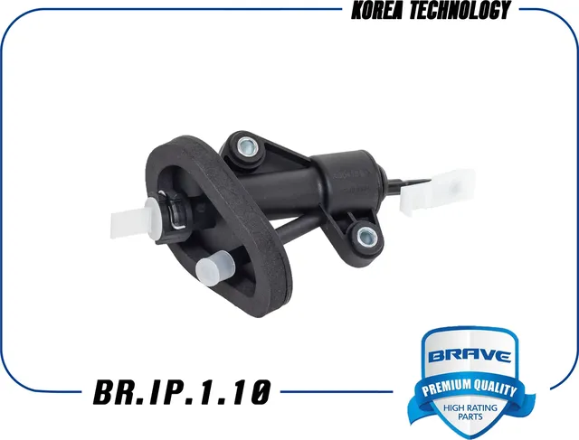BR.IP.1.10_Цилиндр сцепления главный 96887800 BR.IP.1.10 Aveo, Cobalt, Mokka (Brave) Brave. Артикул BRIP110