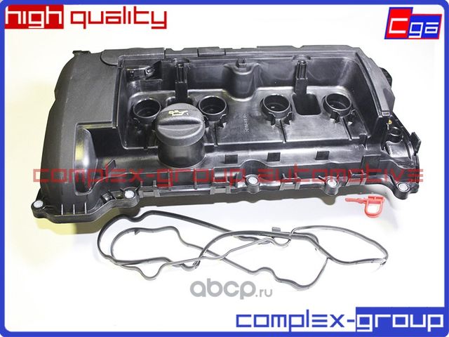 Крышка головки блока цилиндров (CGA). Артикул 1ECV088RA