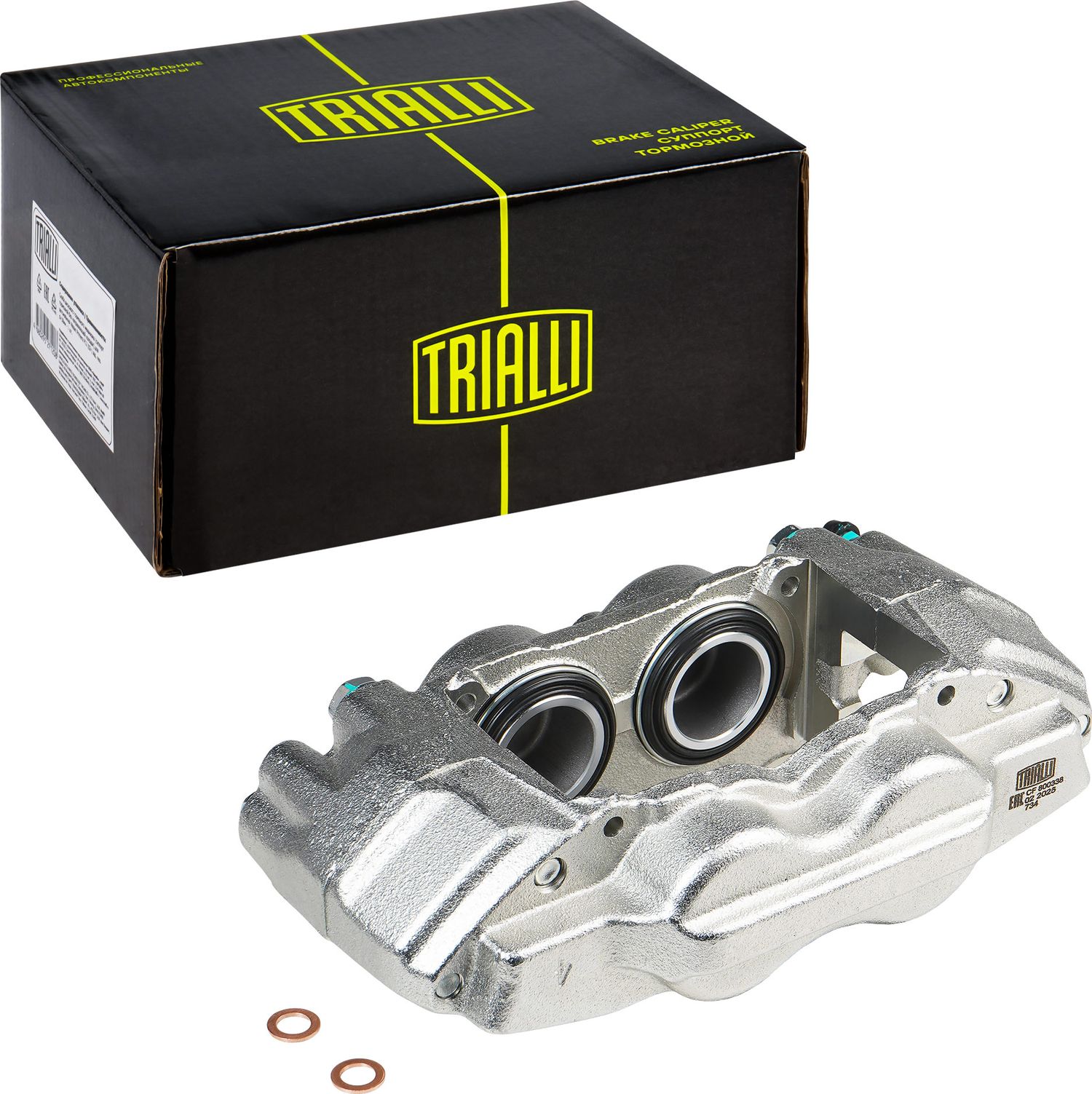 Тормозной суппорт Trialli. Артикул CF 800338
