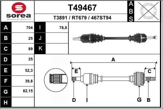 Полуось (привод в сборе, приводной вал) EAI. Артикул T49467