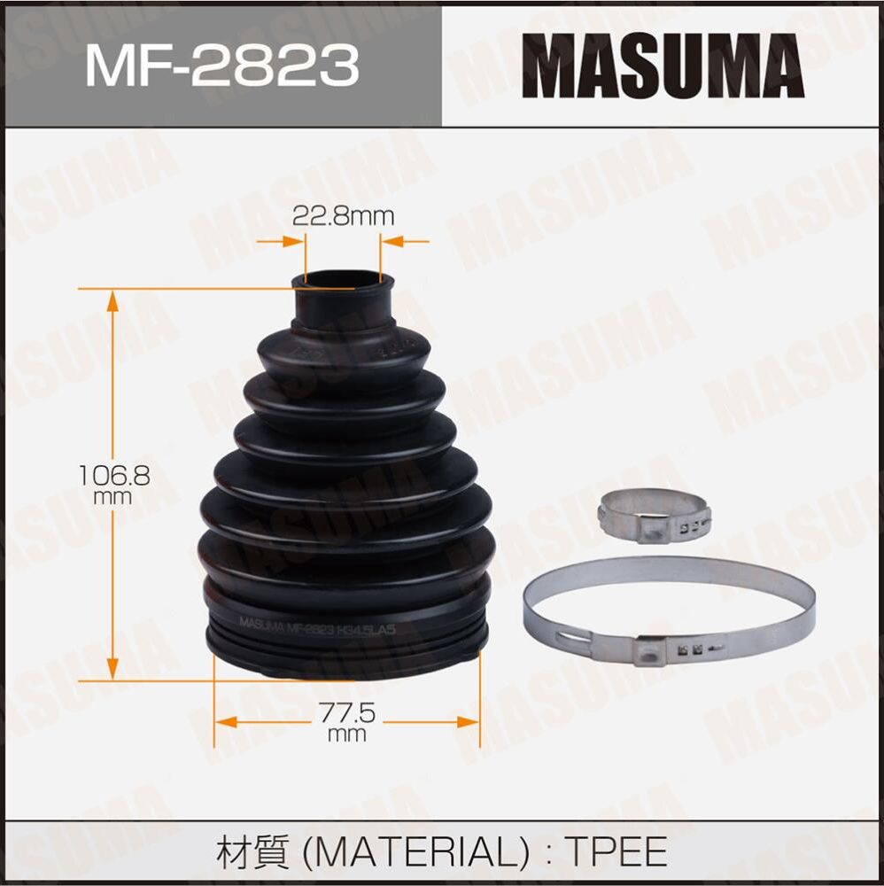 Пыльник шруса (комплект) Masuma. Артикул MF-2823