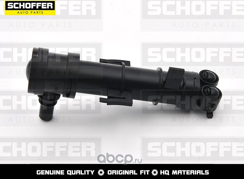 Омыватель фары правый Skoda Octavia 13-16 (Schoffer). Артикул SHF35153