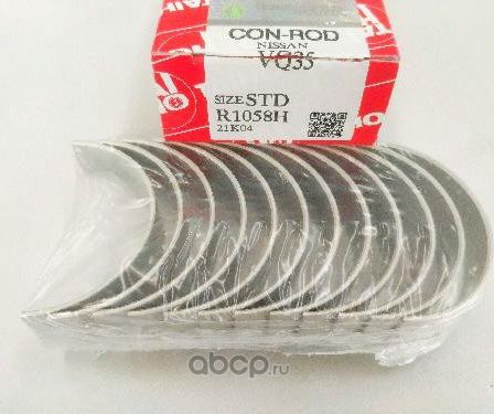 Вкладыш шатунный к-кт R1058HSTD (Taiho). Артикул R1058HSTD