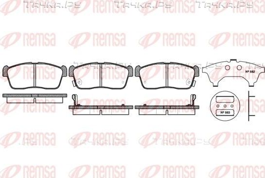 Тормозные колодки Remsa передние для Mitsubishi i 2009-2013. Артикул 0724.02