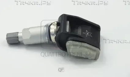 Датчик давления в шинах 433 mhz (Quattro Freni). Артикул qf05c00084