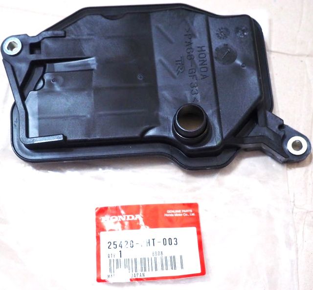Фильтр АКПП Honda для Honda Civic VIII 2006-2011. Артикул 25420PHT003