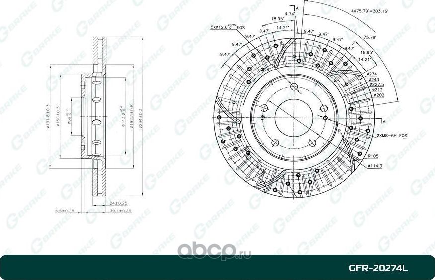 Диск тормозной перфорированный вентилируемый G-brake GFR-20274L левый. Артикул GFR20274L