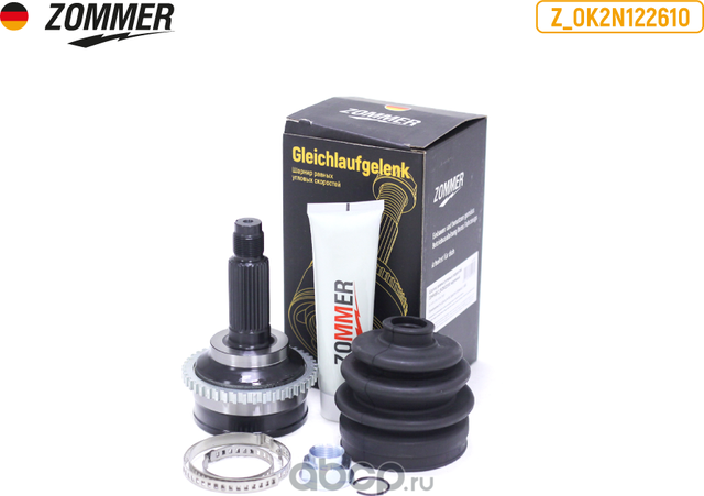 ШРУС НАРУЖНЫЙ KIA SPECTRA (00-) ABS (ИЖЕВСК) (Z_0K2N122610) ZOMMER. Артикул Z0K2N122610