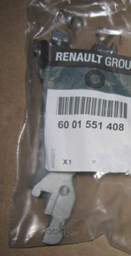 Трещетка тормозная (рычаг тормоза регулировочный) Renault. Артикул 6001551408