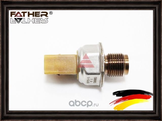 Сенсор давления в рампе (Father). Артикул F007S01